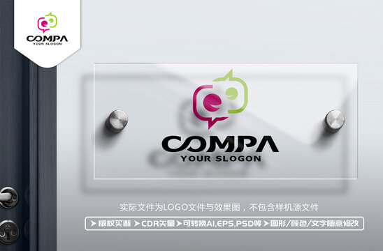 對話框LOGO