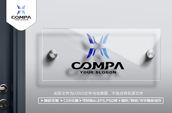 X字母LOGO