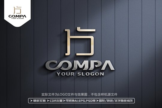 方LOGO
