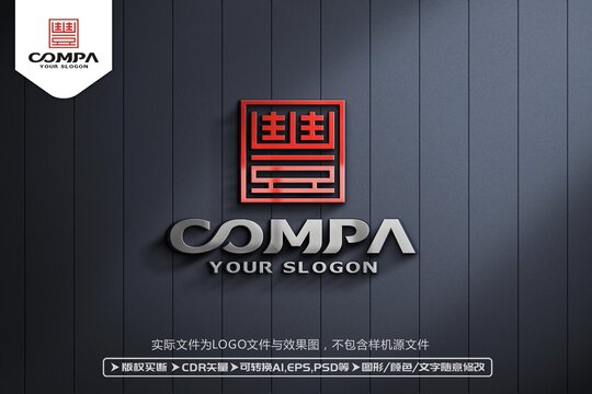 豊LOGO