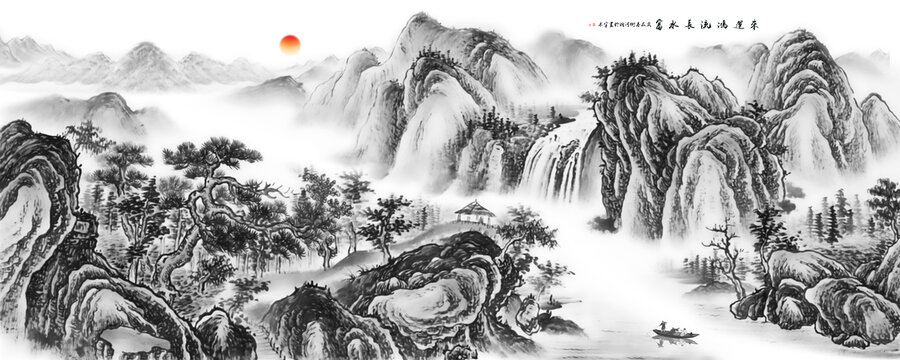 山水畫