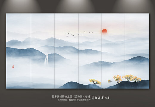 紫气东来山水画