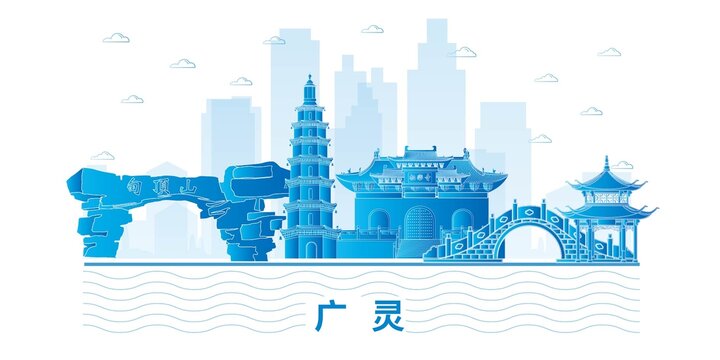 广灵县科技地标建筑背景展板
