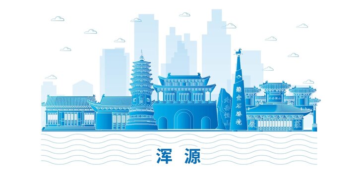 渾源縣科技地標(biāo)建筑背景展板