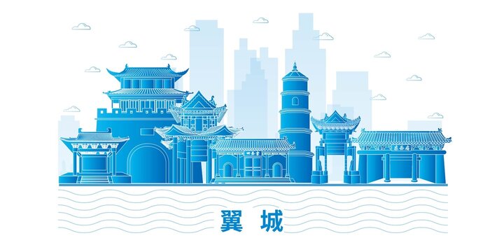 翼城縣科技地標建筑背景展板