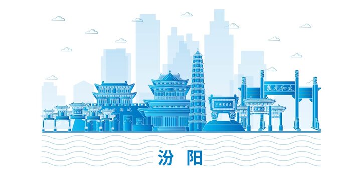 汾陽市科技地標建筑背景展板