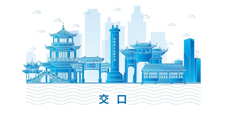 交口縣科技地標建筑背景展板