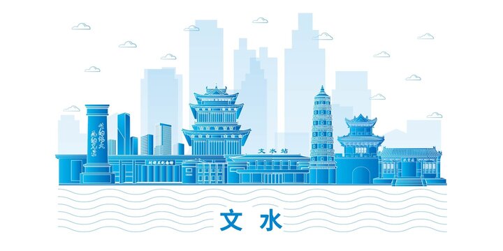 文水縣科技地標(biāo)建筑背景展板