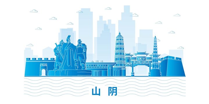 山陰縣科技地標(biāo)建筑背景展板