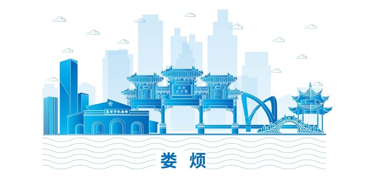 婁煩縣科技地標(biāo)建筑背景展板