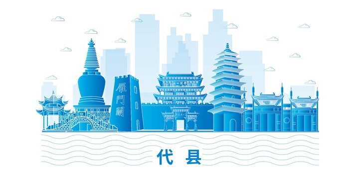 代縣科技地標(biāo)建筑背景展板