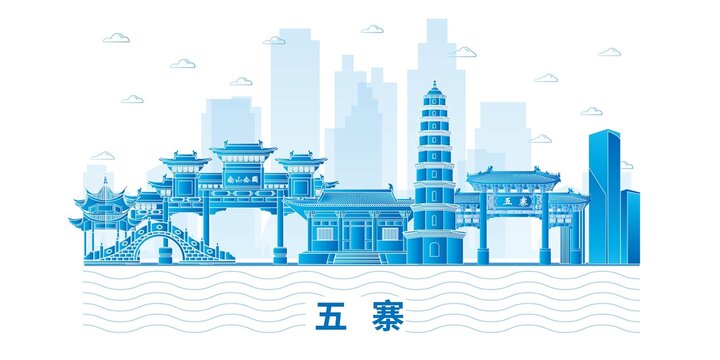 五寨縣科技地標(biāo)建筑背景展板