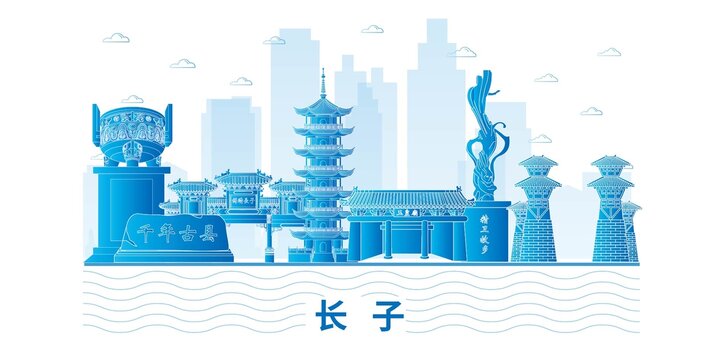 長子縣科技地標建筑背景展板