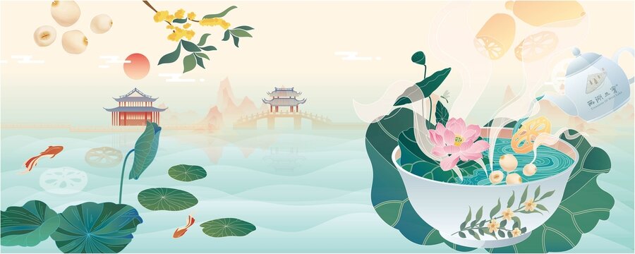 藕粉插畫