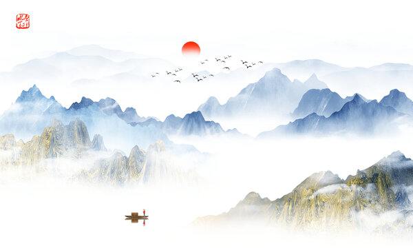 山水畫