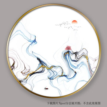 中式水墨山水裝飾畫(huà)