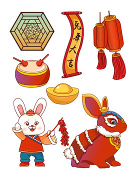 2023新年兔子元旦海報(bào)