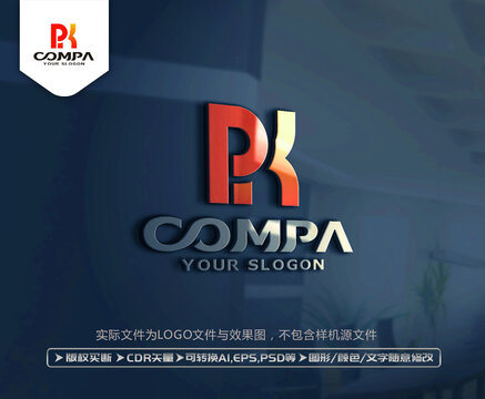 PK字母标志PK字母LOGO