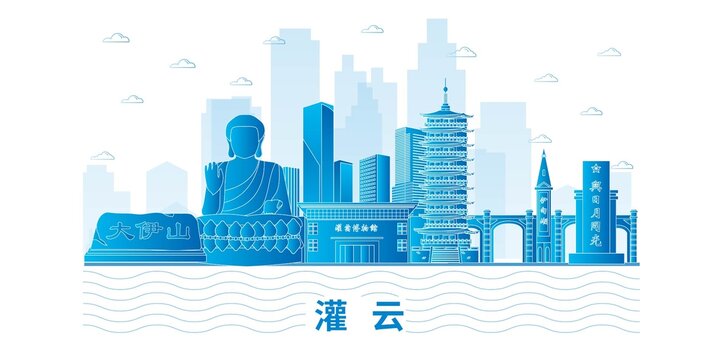 灌云县科技地标建筑背景展板