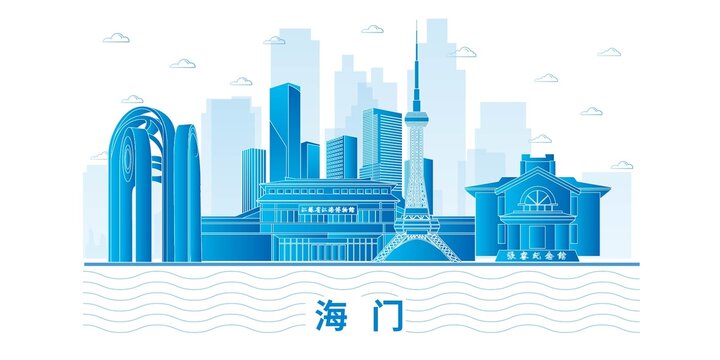 海门市科技地标建筑背景展板