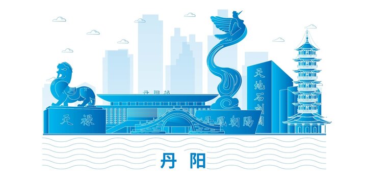 丹陽(yáng)市科技地標(biāo)建筑背景展板