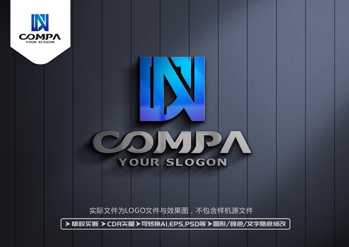 DN字母標(biāo)志DN字母LOGO