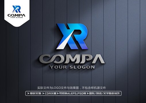 XR字母标志XR字母LOGO