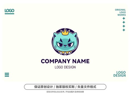 原创卡通酷帅小猫logo