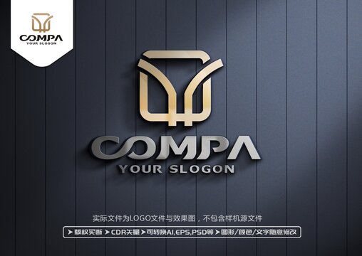 Y字母標志LOGO