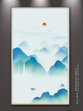 青綠山水畫