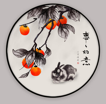 水墨寓意裝飾畫事事如意