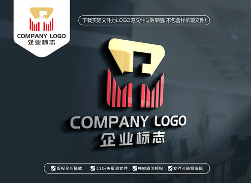 FW字母标志WF字母LOGO