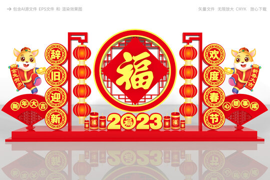春節(jié)商場(chǎng)廣場(chǎng)雕塑