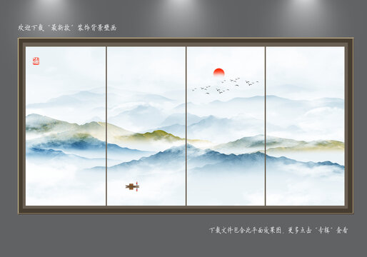 意境山水畫
