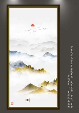 简约山水画