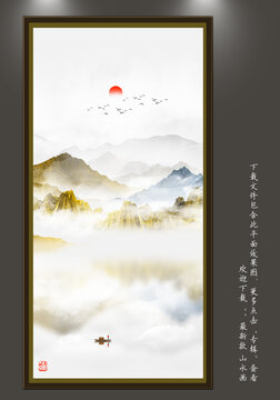 抽象山水畫