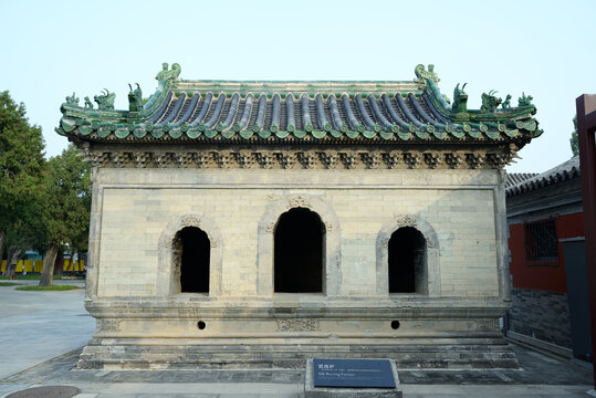 焚帛爐