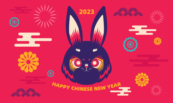 兔年喜慶圖案賀圖