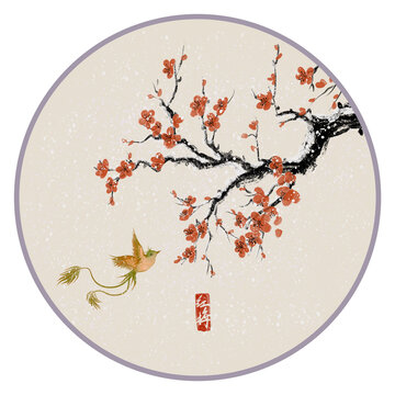 中國風(fēng)水墨花鳥紅梅盛開
