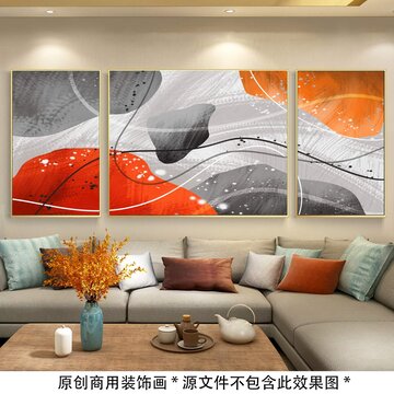 简约手绘抽象油画三联画