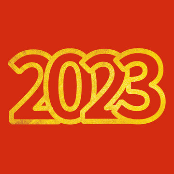 2023兔年藝術(shù)字