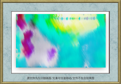 新中式水墨畫