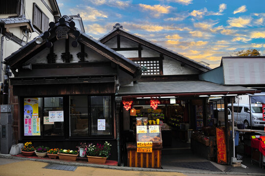 日本的街边小店