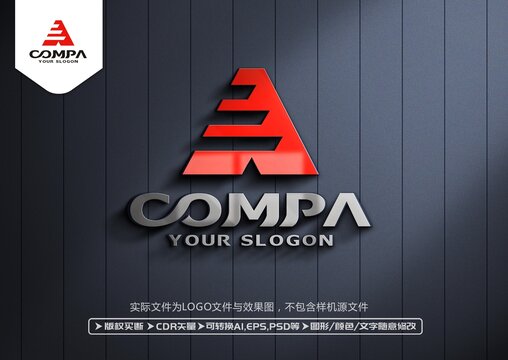 A字母標志A字母LOGO