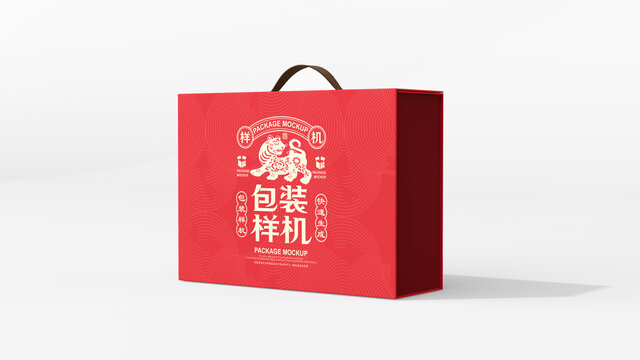 堅果禮盒效果圖