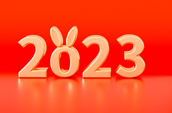 2023兔子耳朵