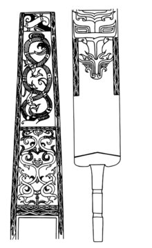 戰(zhàn)國(guó)秦代紋樣刀匣