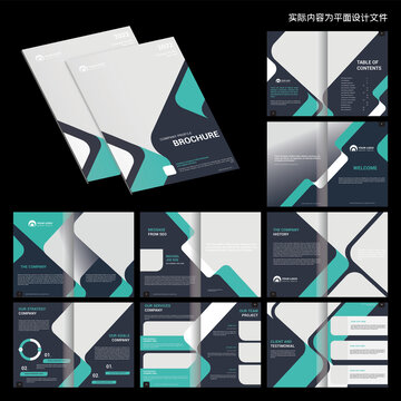 科技畫冊InDesign模板