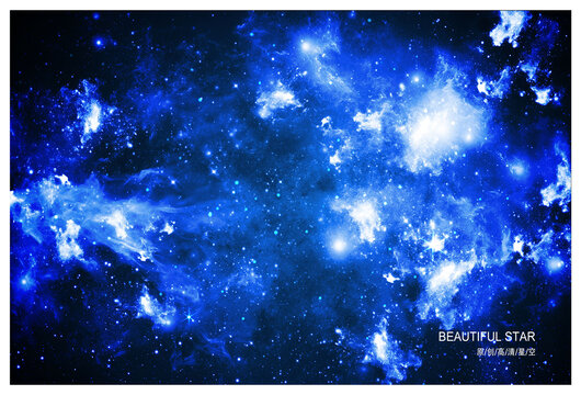 藍(lán)色星空