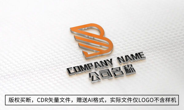 B字母logo标志公司商标